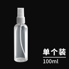 透明小噴壺 噴霧瓶 超細霧噴瓶 臉部補水保濕噴霧器, 透明小噴壺,噴倒兩用/*精準控油