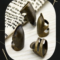 완자스토어 철제 골무 손가락보호대