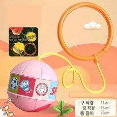 진스토어 점프볼 점핑 균형감각 캥거루점프볼, 1개, 공식 정품 1개 세트 조명형 벚꽃핑크