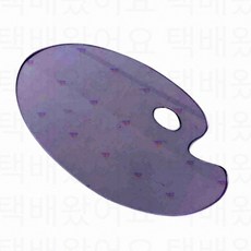 아크릴 투명 팔레트 타원 수채화 유화 메이크업 파운데이션 조색 물감 믹싱