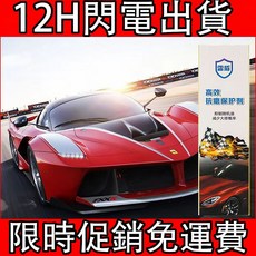 引擎高效抗磨劑保護劑 除積碳 強化劑 老車引擎保護劑 抗磨損機油精 引擎動力修復, 1個, 原裝正品//官方正品/假一罰十,2瓶裝超級養護品