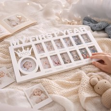 레터투프롬 신생아 아기 성장액자 12개월 사진 포토프레임, 1개, 오프화이트