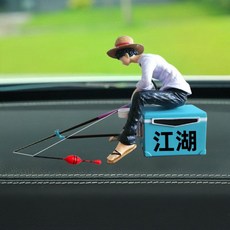넘버링카 감성 낚시 피규어 차량용 대시보드 인테리어 소품, 1개, 낚시 피규어B