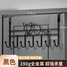 미드센츄리 의자 리본체어 의자 인테리어 카페 디자인