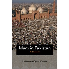 Islam in Pakistan: A History Hardcover, Princeton University Press, English, 9780691149226
