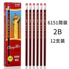 中華牌 原木鉛筆 六角 HB 考試專用, 1個, 2B 中華正品 國貨之光 ,中華鉛筆 24支