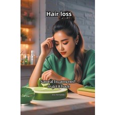 (영문도서) Hair Loss Paperback, Jose Hernandez, English, 9798224734054
