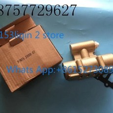 공압 다이어프램 펌프 에어 시트 내부 외부 압착판 스핀들, 1개, 기본