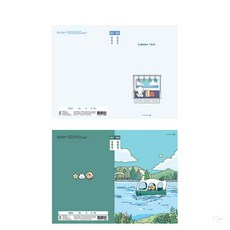 온지니 초등 알림장 좁은칸 남 학교알림장