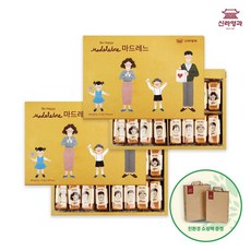 신라명과 마드레느(대) 1+1 총 2세트 당일생산발송 선물용쇼핑백, 15g, 64개