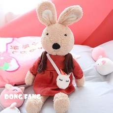글로아픽 팡쿠 토끼인형 동물 선물 귀여운 애착인형, I. 연꽃색 붉은 치마 모피 조끼 갈색 토끼