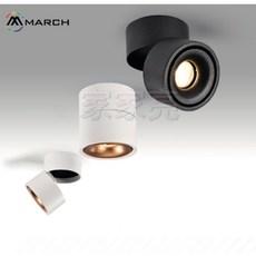 (A Light)MARCH 12W LED 軌道燈 投射燈, 1個