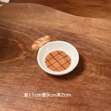 可愛麪包小吃陶瓷碟家用餃子調料碟陶瓷烤肉蘸料碟味碟醋碟小碟子, 1個, 麪包把手碟-4寸法棍裝箱率：216個/箱控價：11.8元/個:如圖