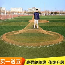 無品牌 傳統撒網 漁網 手拋網 鉛墜式捕魚網