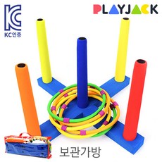 부드러운 폼소재 고리던지기 고리6개 기둥5개 소프트 링게임, 1개