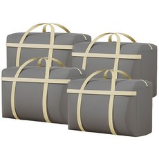 티알비 초대형 이사 가방, 4개, 그레이