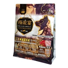 極寵宴 生食冷凍乾燥飼料 老犬配方 雞肉牛肉口味 腸胃黃金益生菌, 1個