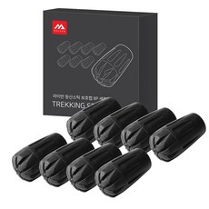 라이반 등산스틱 고무패킹 보호캡, 블랙, 8개