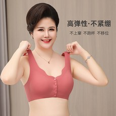 前扣背心式哺乳餵奶內衣孕婦文胸薄款懷孕期母乳胸罩聚攏透氣大碼