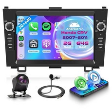 혼다 CRV 2007–2011용 2+64G 8인치 자동차 라디오 235447, 8" 4 Core 2G+64G with Buttons