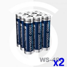 대용향 충전 배터리 3200mAh x2개 디지털용품 충전지, 2개