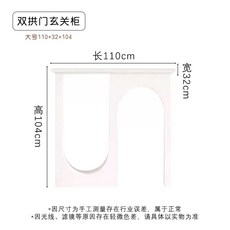 콘솔 모던 유럽풍 엔틱 선반 고급장 협탁 현관 테이블, 9. 대-피아노화이트