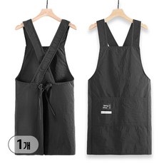 리빙셀렉트 어반 크로스 카페 주방 생활 방수 앞치마, 1개, 어반 블랙