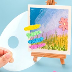 실비아몰 투명 아크릴팔레트 2개세트 타원형10X15CM 수채화물감파레트