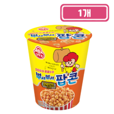 오뚜기 뿌셔뿌셔 양념 치킨맛 팝콘, 1개, 45g