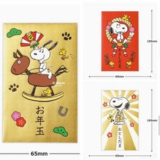 新年好物 2026年史努比馬年紅包袋可愛高顏值新年春節利是封兒童拜年..., 1個, 史努比紅包袋【騎馬款】,6個