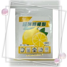 閃彩 超亮小蘇打 450g±5% 清潔、除臭、去油、除污, 1個, 超強檸檬酸300g