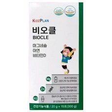1박스 키즈플랜 비오클 15포 1, 20g