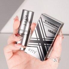 KYTY男士保濕舒緩護脣膏，保濕補水柔潤不油膩，防幹裂秋冬男士專用, 1個, 男士保溼舒緩護脣膏