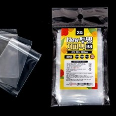 뉴 투명지퍼백2호 40매 70x100mmjin3+1mAN