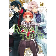 (영문도서) The Royal Tutor Vol. 16 Paperback, Yen Press, English, 9781975340780