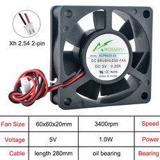 ACP6020 60MM 60X60X20MM 충전기 전원 공급 냉각 변환기 DC 주파수 12, DC5V oil bearing, 검정색, RGB 없음