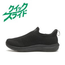 ABC SELECT W1044 슬립온 스니커즈 신발 운동화 ALL BLACK 240855