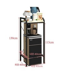 소형 냉장고 받침대 원룸 프레임 수납 다이 렌지대 작은 미니 높이조절 선반 가정용, 기본 색상