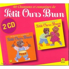 Petit Ours Brun (2 CD Audio), Bayard