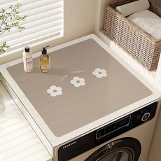 태쓰 세탁기 건조기 방수덮개 매트커버, 꽃70*70