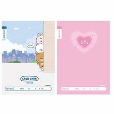 픽펭 줄노트 기초학습장 10개