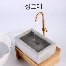 미니어처 주방 후라이팬 냄비 싱크대 쿡탑, 싱크대 - 진짜 물, 1개