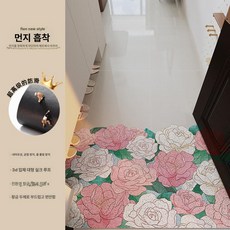 우리집 현관매트 발매트 재단가능 꽃무늬 방수