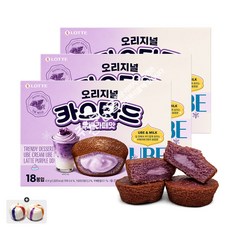 롯데 카스타드 우베라떼맛(414g) x 3통+자색옥춘사탕 1봉, 1.242kg, 1세트