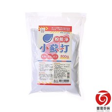 雷霆百貨 粉能淨小蘇打粉補充包800g，萬用清潔去污粉，台灣製造，居家廚房清潔必備, 1個