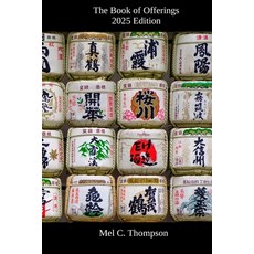 (영문도서) The Book of Offerings Paperback, Independently Published, English, 9798312379839