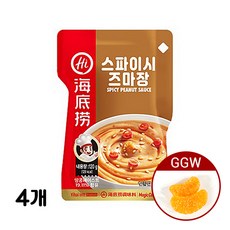 하이디라오 스파이시 즈마장 소스, 4개, 120g