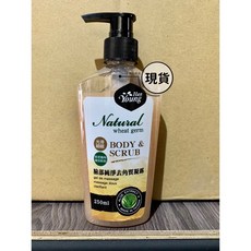 涵漾 全身去角質磨砂霜/臉部純淨去角質凝露 250ml, 1個, 臉部去角質凝露 250ml