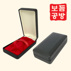 [보듬공방] 도장케이스 무광 케이스 도장지갑 도장집 선물용 인감도장