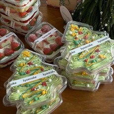 떠먹는케이크 박스 트리모양 참조 투명 케이스 트리 10개, 1cm 레드 리본 22m